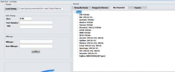Dash-Tool V1.3 - Image 5